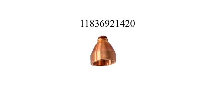 Nozzel 11836921420 T2120